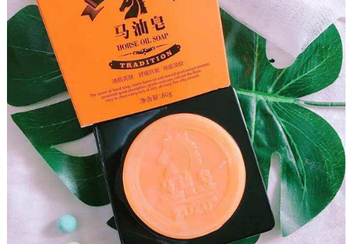 <b>使用马油皂有什么注意事项</b>