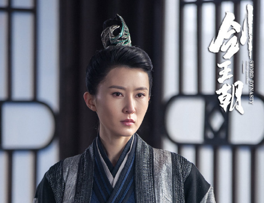 <b>剑王朝赵四先生的真实身份是什么</b>