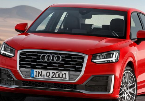 奥迪是哪个国家的品牌